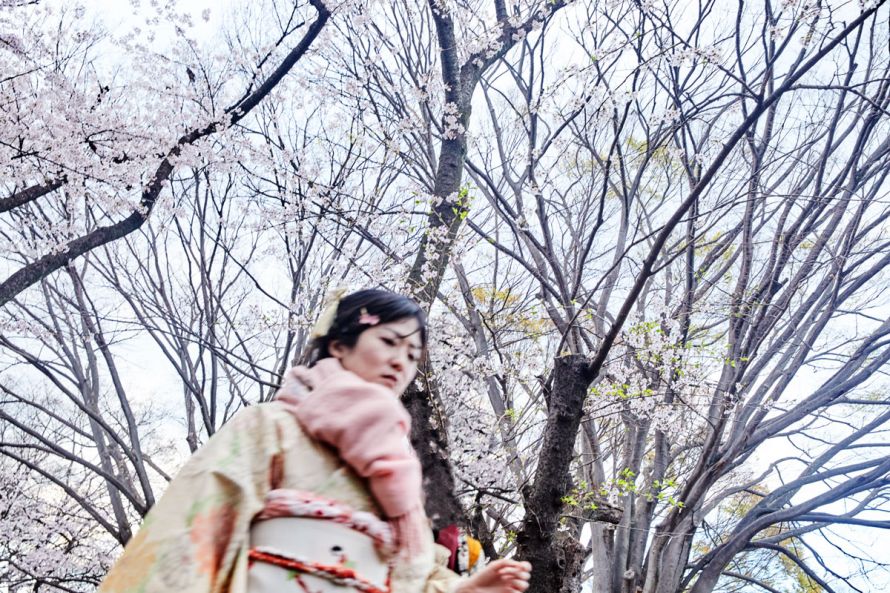 woman in Kimono in Yoyogi park in Tokyo